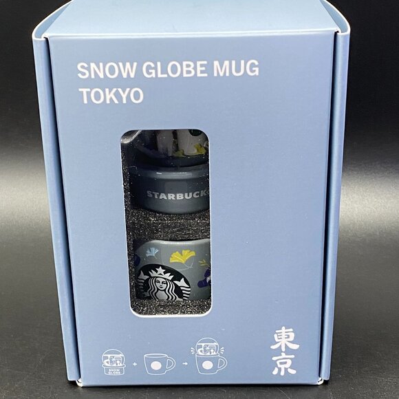 Starbucks Tokyo Japan Snow Globe Mug Shiba Inu New w/ Box - Picture 1 of 12